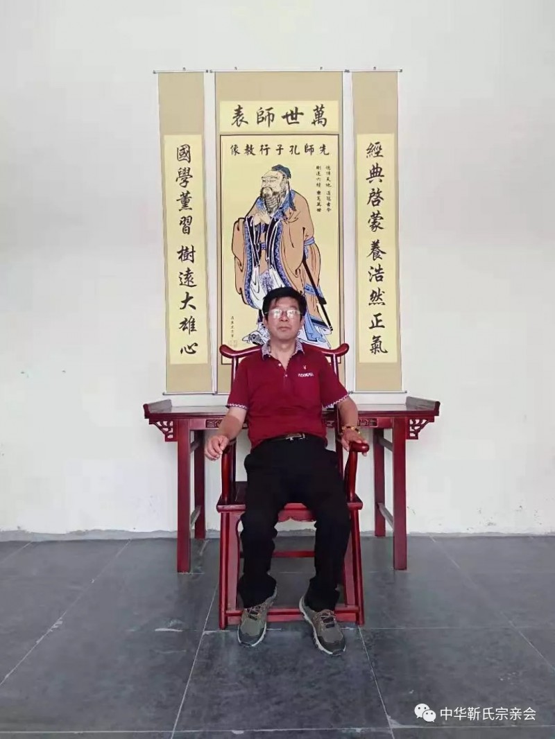 靳氏文化節暨靳氏書畫研討會十月七日將在新鄭靳家寨靳氏祠堂舉行
