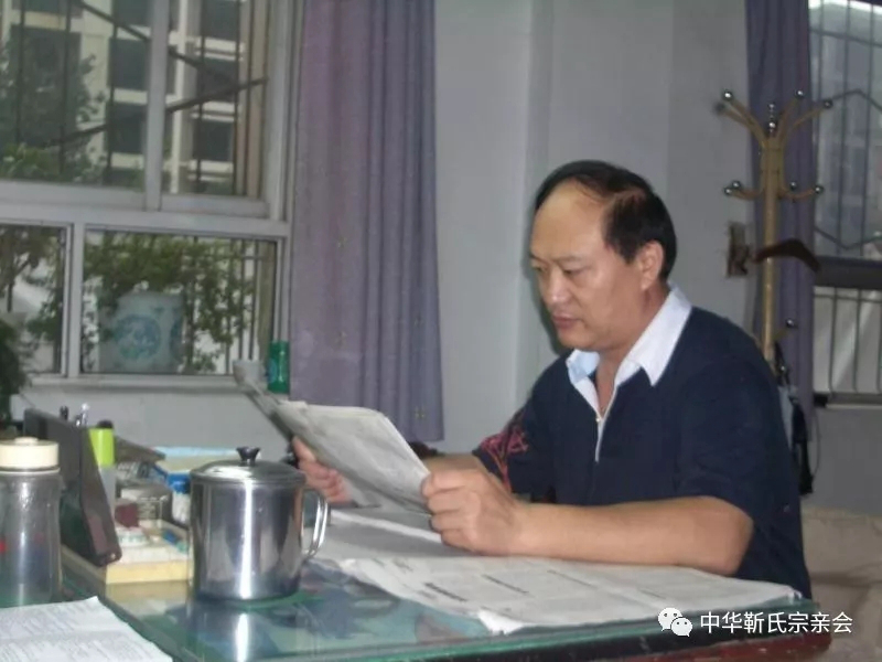 靳氏文化節暨靳氏書畫研討會十月七日將在新鄭靳家寨靳氏祠堂舉行