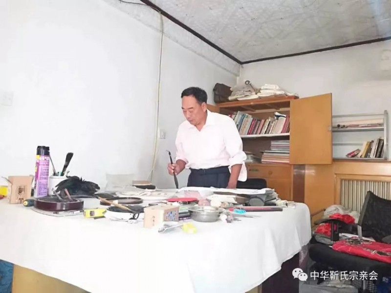 靳氏文化節暨靳氏書畫研討會十月七日將在新鄭靳家寨靳氏祠堂舉行