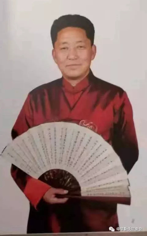 靳氏文化節暨靳氏書畫研討會十月七日將在新鄭靳家寨靳氏祠堂舉行