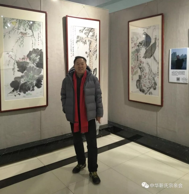 靳氏文化節暨靳氏書畫研討會十月七日將在新鄭靳家寨靳氏祠堂舉行