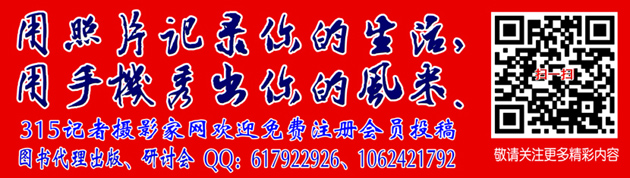 靳氏文化節暨靳氏書畫研討會十月七日將在新鄭靳家寨靳氏祠堂舉行