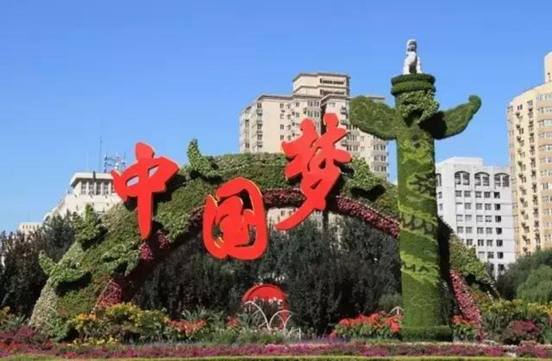 天安門太漂亮了、北京太震撼了