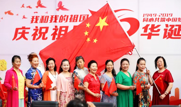 燕郊高新區舉辦中華人民共和國成立70周年詩歌朗誦會