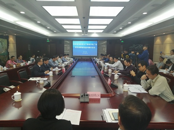 智能電視開機廣告“強買強賣” 江蘇消保委約談“一鍵關閉”