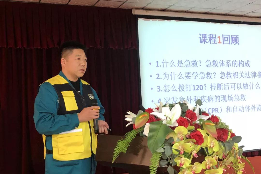 36位新人集體領證！我們是鄭州急救志愿者