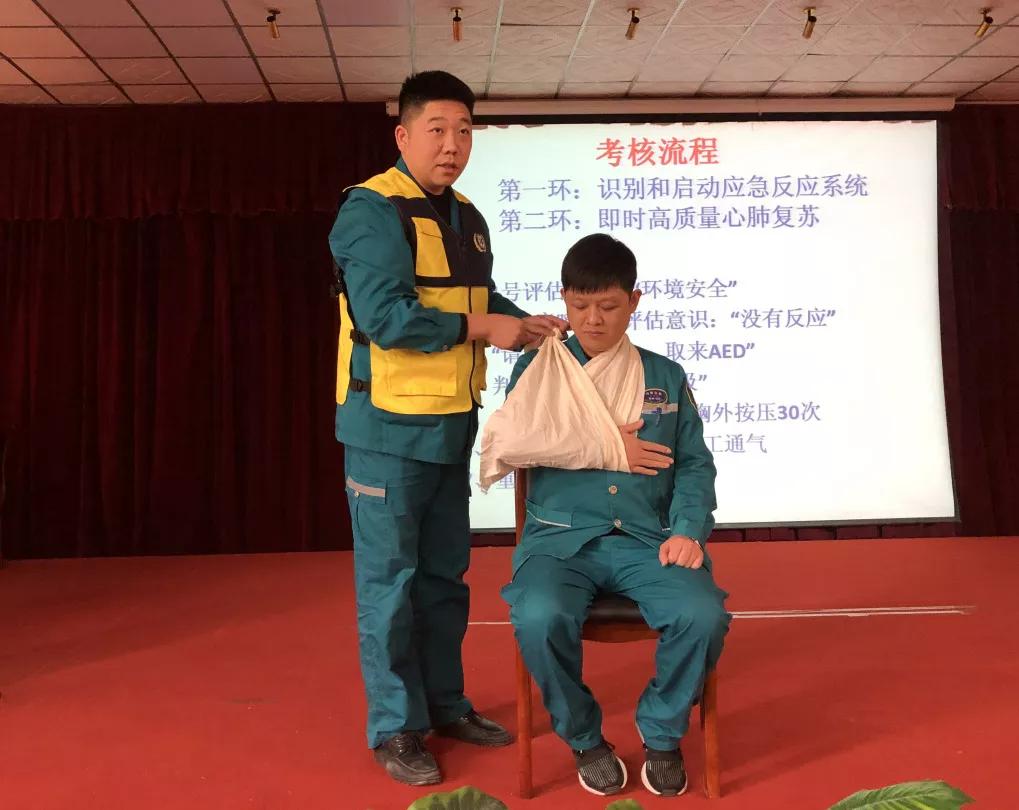 36位新人集體領證！我們是鄭州急救志愿者