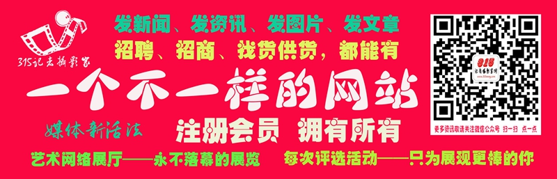 世界著名新聞攝影作品欣賞