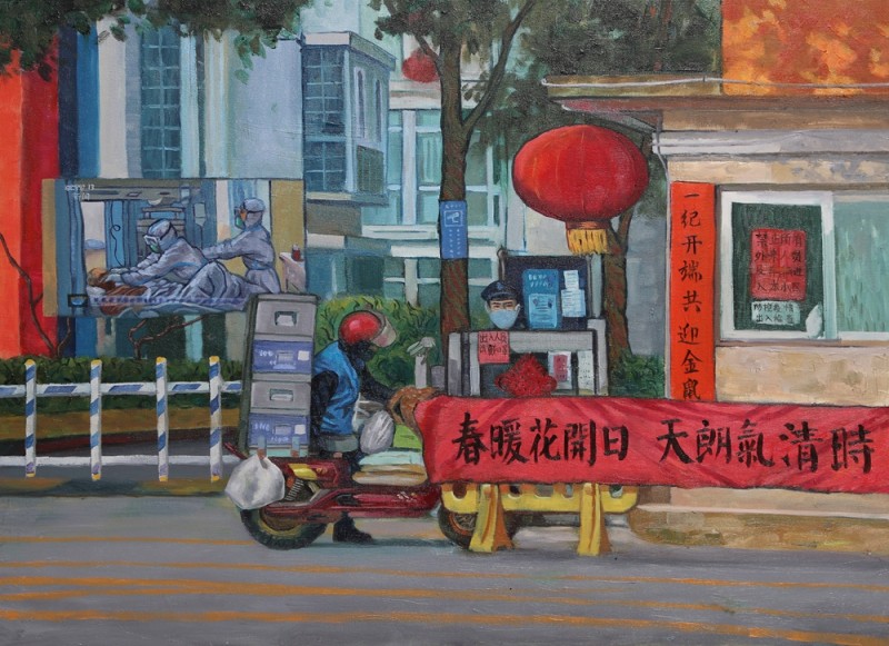 王永利油畫作品——眾志成城 抗擊肺炎主題網絡書畫攝影展優秀作品