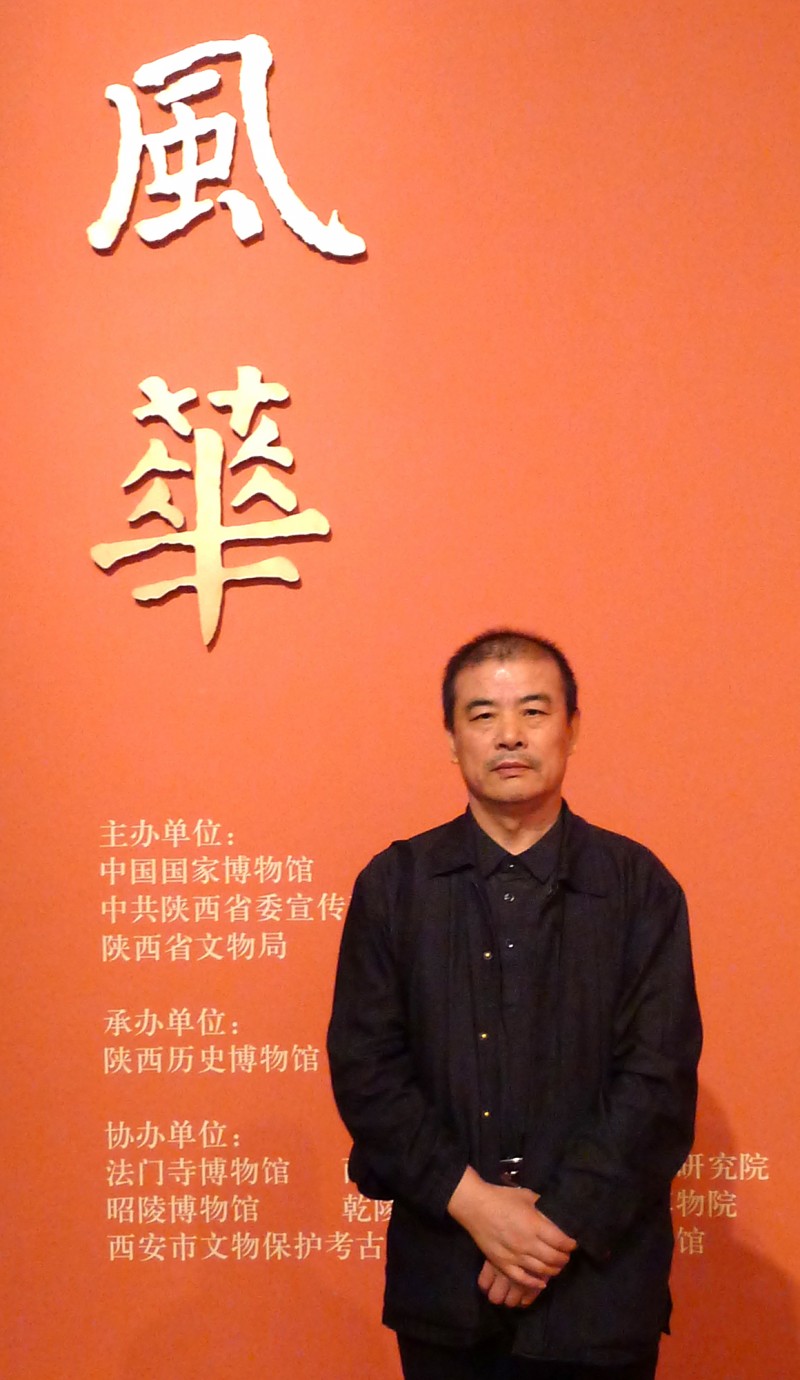 郝書文繪畫作品——眾志成城 抗擊肺炎主題網絡書畫攝影展優秀作品