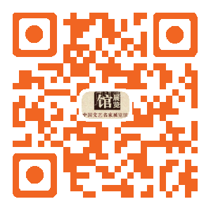 劉傳誠書法作品——眾志成城 抗擊肺炎主題網絡書畫攝影展優秀作品