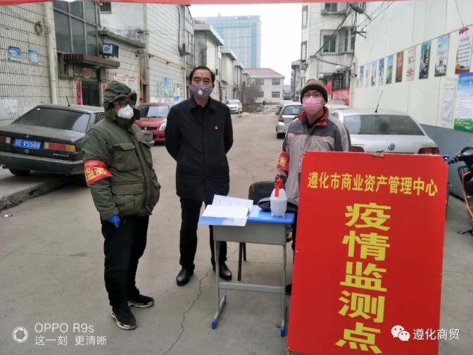 “小人物”負起“大擔當”——志愿者張兆山、譚春生社區防控闖在前