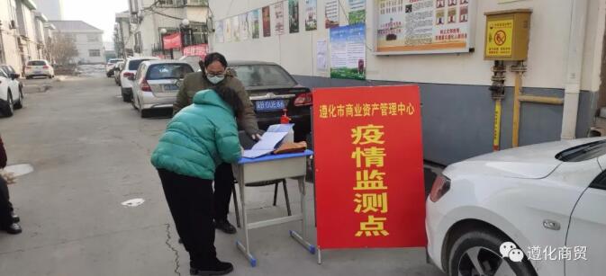 “小人物”負起“大擔當”——志愿者張兆山、譚春生社區防控闖在前
