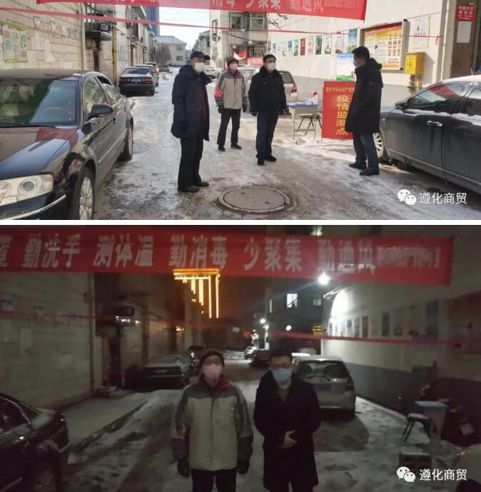 “小人物”負起“大擔當”——志愿者張兆山、譚春生社區防控闖在前
