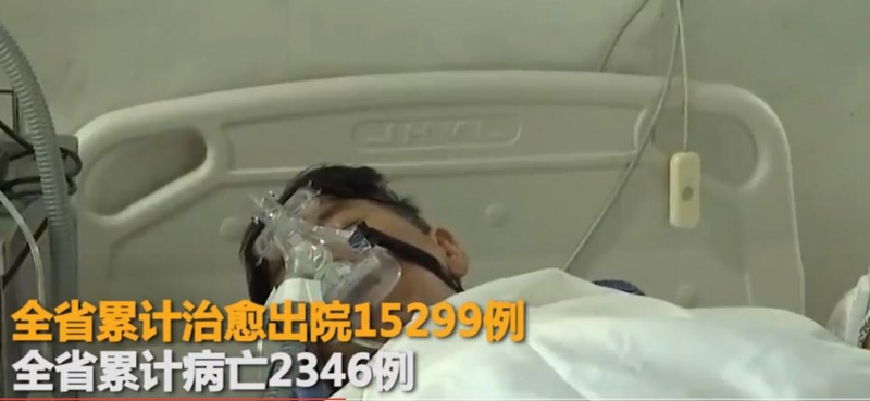 湖北監獄323名罪犯確診患新冠肺炎，超20人獲處分