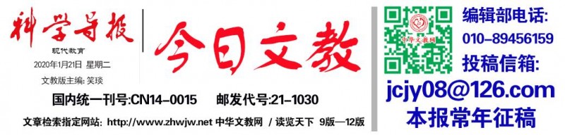 31張援鄂醫療隊名片，致敬42000多名白衣戰士！