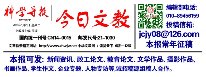25年來，他們第一次上門剪幾百個板寸