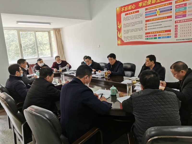  江蘇省興化市醫(yī)保局召開3月份醫(yī)療救助聯(lián)席會議    