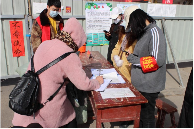 山西臨汾市堯都區賈得鄉賈得村抗擊疫情紀實影像