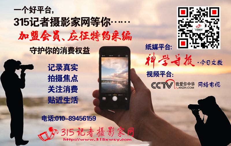 從云錄制到無觀眾錄制 影視行業復工忙