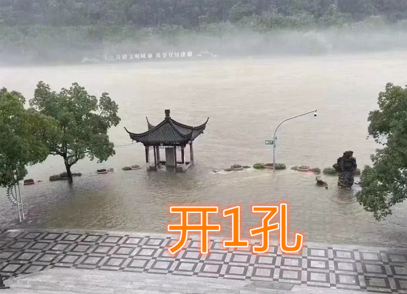 24張對比圖！這是泄洪前后的新安江城區 航拍畫面讓人痛心