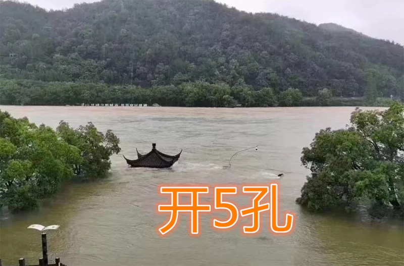 24張對比圖！這是泄洪前后的新安江城區 航拍畫面讓人痛心