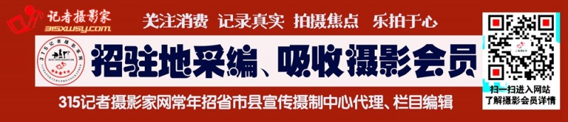 陜西一小學男生遭校園霸凌 宿舍被褥發現大片血跡