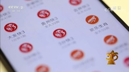 多家知名企業(yè)被315晚會(huì)曝光 回應(yīng)、后續(xù)影響都在這里！