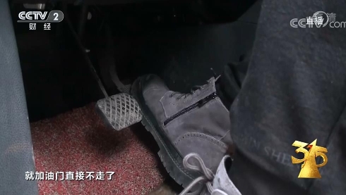 多家知名企業(yè)被315晚會(huì)曝光 回應(yīng)、后續(xù)影響都在這里！