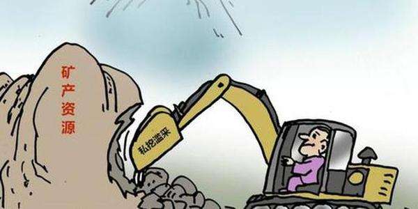 青海“隱形首富”：祁連山非法采煤獲利百億至今未停