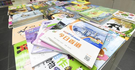 香港出版社修訂通識科教材，刪除錯誤信息、突出強調遵紀守法