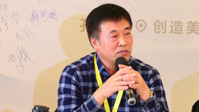 2020中國(guó)書法促進(jìn)會(huì)北京座談會(huì)在京南孔雀城召開