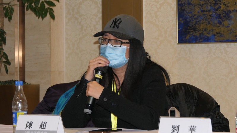 2020中國(guó)書法促進(jìn)會(huì)北京座談會(huì)在京南孔雀城召開