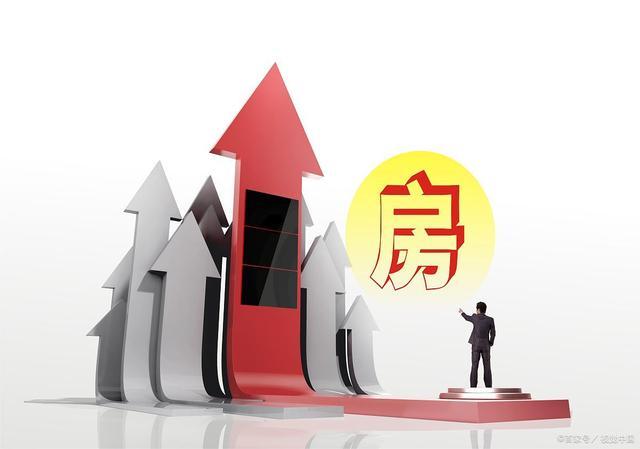 明年起，父母的房產(chǎn)繼承，統(tǒng)統(tǒng)按“新標(biāo)準(zhǔn)”處理