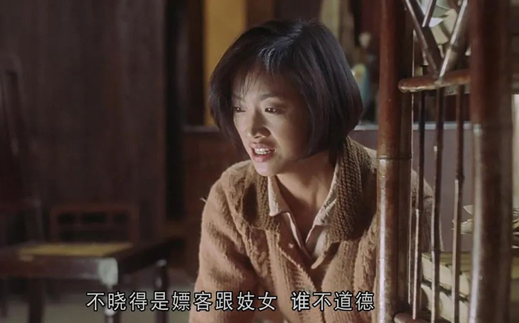 20年前，許鞍華是怎么拍《半生緣》?的？