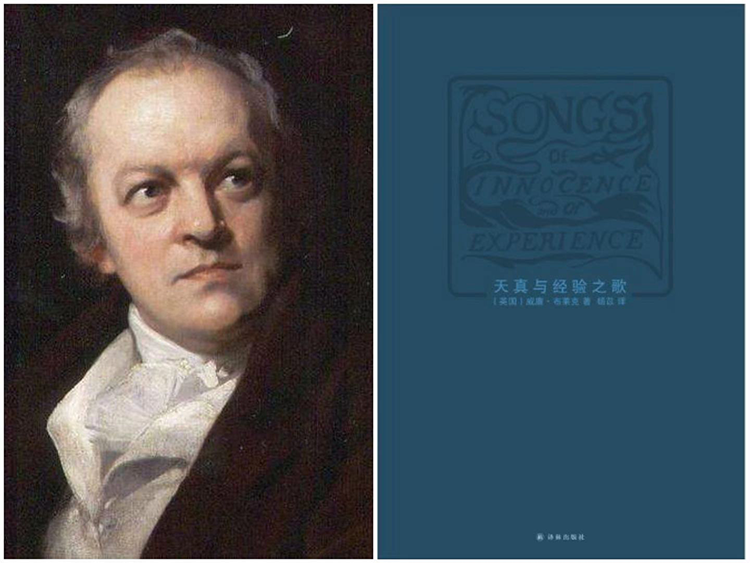 格麗克2020諾獎演說全文：在這世界上，我們都是無名之輩