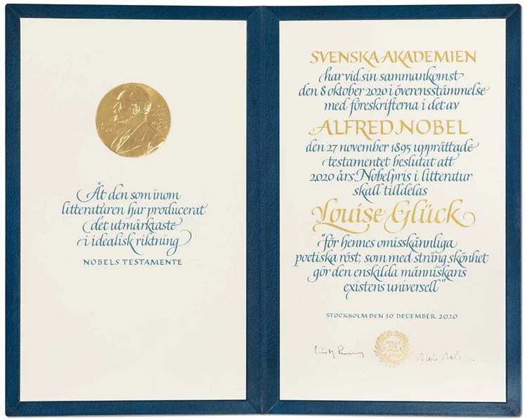 格麗克2020諾獎演說全文：在這世界上，我們都是無名之輩