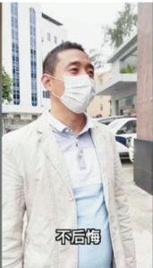 網約車司機連闖紅燈救人家屬卻拒絕作證 最新進展