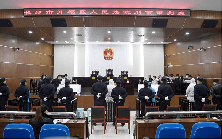 圍堵三湘都市報，迫使報社登報道歉的黑社會團伙，判了