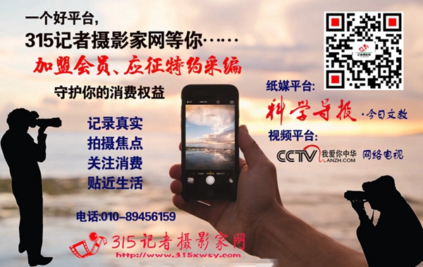 金宮川派味業在2020第四屆博鰲企業論壇榮獲雙獎