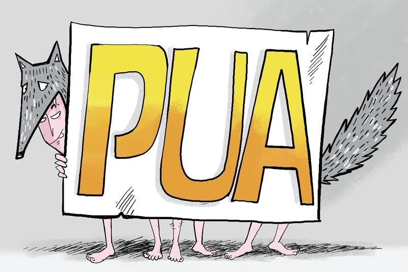 交友職場校園PUA現象層出不窮 專家分析PUA背后涉及哪些法律問題