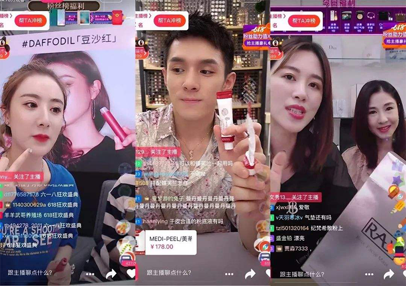 直播帶貨：熱鬧過后能走多遠