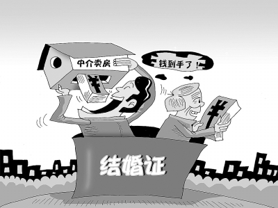 男子娶朋友妻子后突然死亡，一套上海千萬房產曝光事件真相