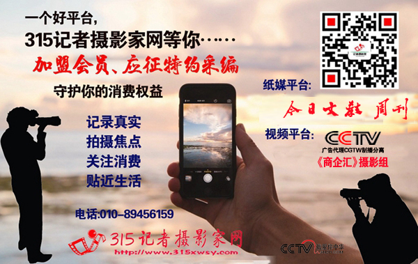 新浪專訪金宮川派味業龔永澤：用工匠精神打造有靈魂的產品