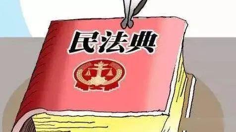 2021，夫妻一方避免“被負債”的10個法律要點