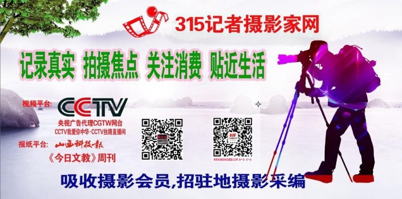 北京高校畢業生就業創業先進典型百場宣講活動啟動