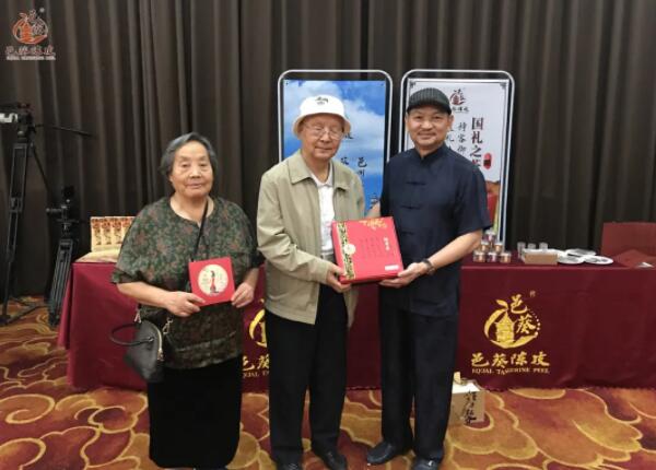 邑葵陳皮：藥食同源新理念，健康產業新發展