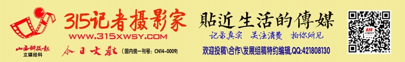 邑葵陳皮：藥食同源新理念，健康產業新發展