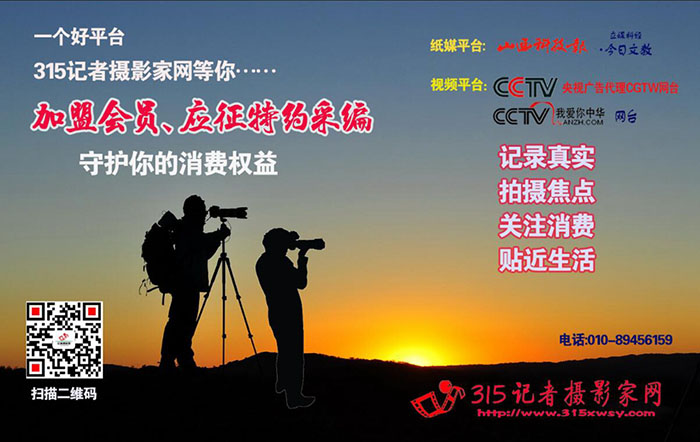 鄭州現(xiàn)5個(gè)外形科技感滿(mǎn)滿(mǎn)的“大金蛋”