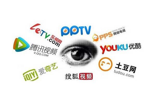 中國互聯網視頻用戶突破9億 多出精品才能保住流量